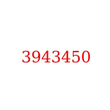 3943450