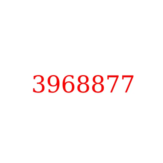 3968877 Форсунка охлаждения поршня ISF3.8 JAC N120, 3968877
