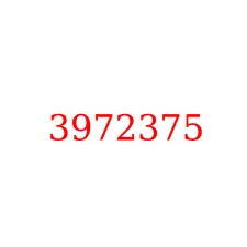 3972375