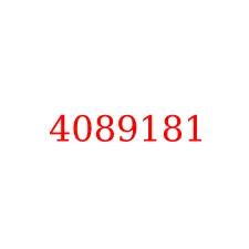 4089181