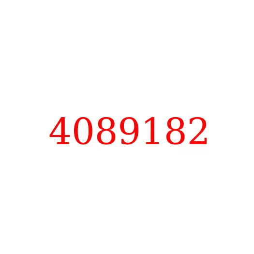 4089182 Кольца поршневые 1.00 мм ISF3.8 (Е5) JAC N120, 4089182
