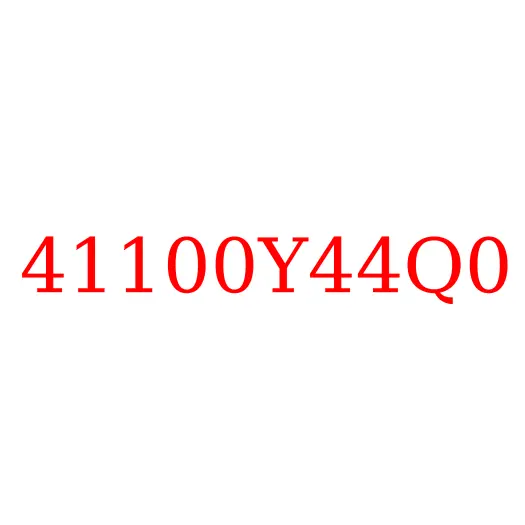 41100Y44Q0 Диск сцепления JAC N350, 41100Y44Q0