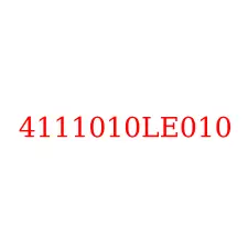 4111010LE010