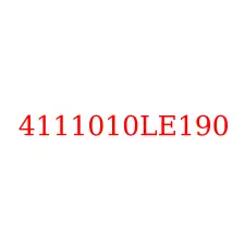 4111010LE190