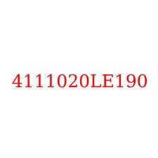 4111020LE190