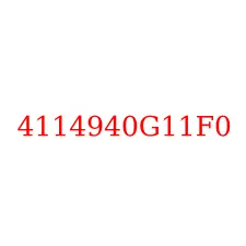 4114940G11F0