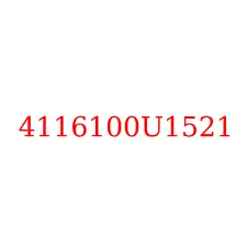 4116100U1521