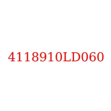 4118910LD060