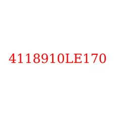 4118910LE170