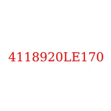 4118920LE170