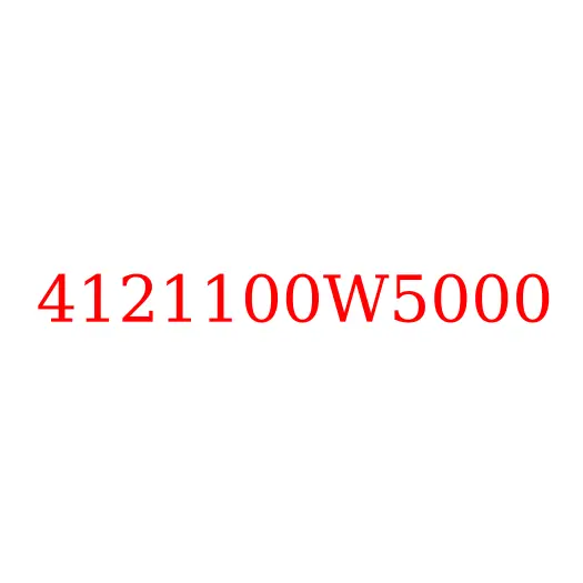 4121100W5000 Фара левая JAC N25/N35, 4121100W5000