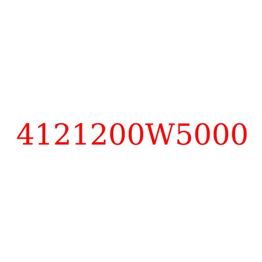 4121200W5000 Фара правая JAC N25/N35, 4121200W5000