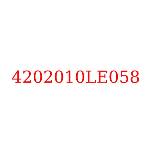 4202010LE058 Клапан включения коробки отбора мощности JAC N80/N90, 4202010LE058