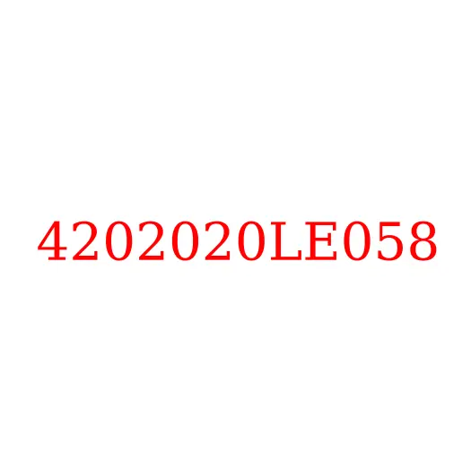 4202020LE058 Шланг клапана включения коробки отбора мощности JAC N80/N90, 4202020LE058