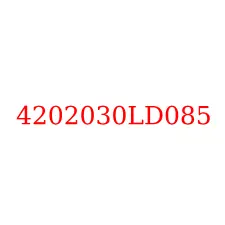 4202030LD085
