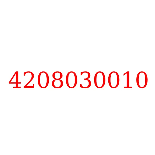 4208030010 Сальник ступицы задней внутренний JAC N56, 4208030010