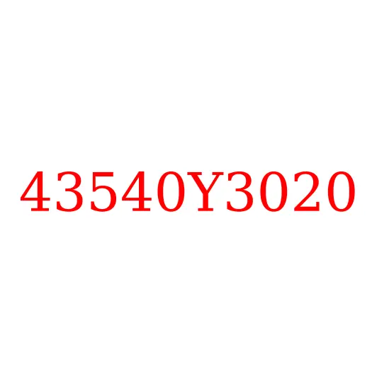 43540Y3020 Подушка КПП JAC N200, 43540Y3020