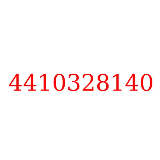 4410328140 Датчик АБС задний JAC N350, 4410328140