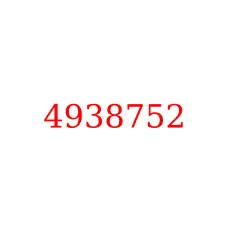 4938752