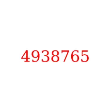 4938765