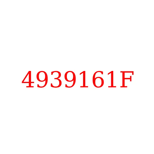 4939161F Маховик JAC N75, 4939161F
