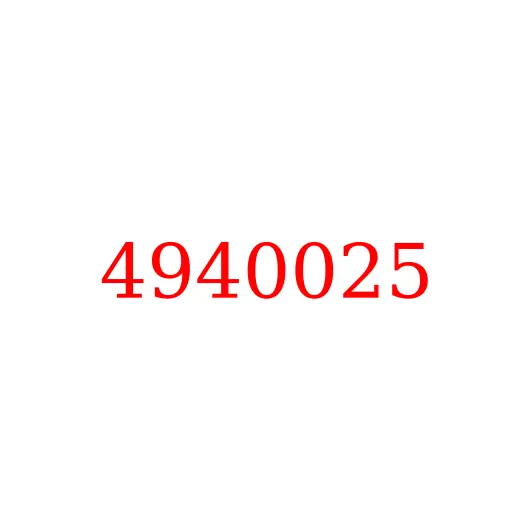 4940025 Штанга толкателя клапана ISF3.8 JAC N120, 4940025