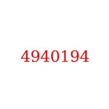4940194