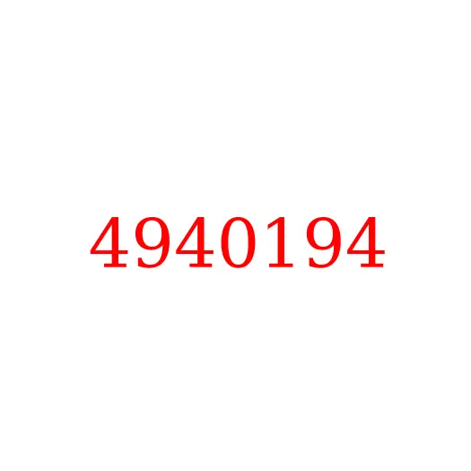 4940194 Болт ГБЦ M12×150×1.75 ISF3.8 (Евро-5) JAC N120, 4940194