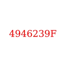 4946239F