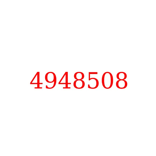 4948508 Вкладыш шатунный верхний ISF3.8 JAC N120, 4948508
