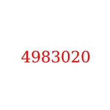 4983020
