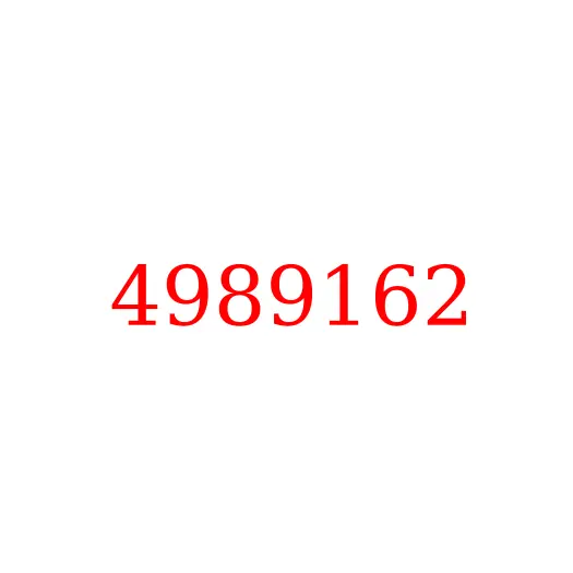 4989162 Шатун двигателя ISF3.8 JAC N120, 4989162