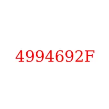 4994692F