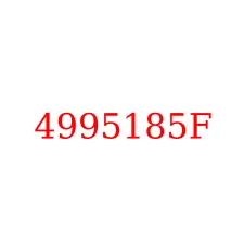 4995185F