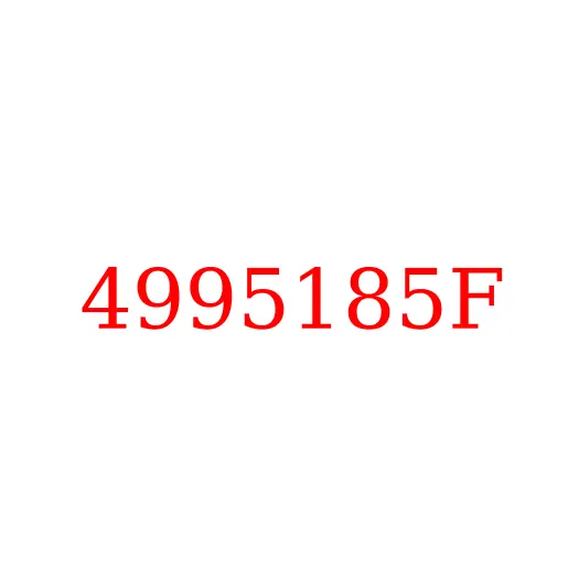 4995185F Прокладка сливной пробки масляного поддона ISF3.8 JAC N75/N80/N90/N120, 4995185F
