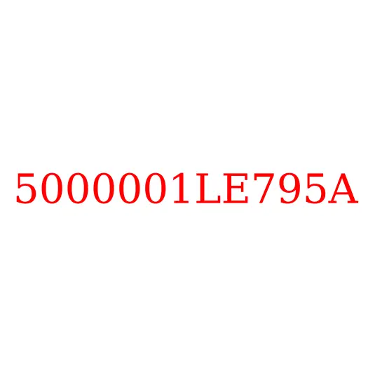 5000001LE795A Кабина в сборе JAC N80, 5000001LE795A