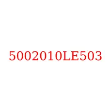 5002010LE503