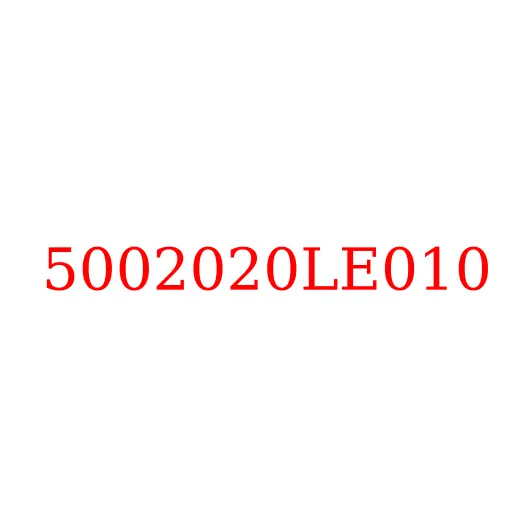 5002020LE010 Опора торсиона левая JAC N75/N80, 5002020LE010