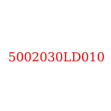 5002030LD010