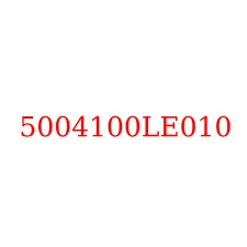 5004100LE010