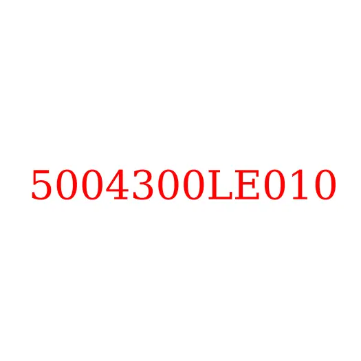 5004300LE010 Рукоять замка опрокидывания кабины JAC N56/N75/N80/N120, 5004300LE010