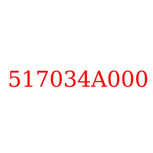 517034A000 Подшипник передней ступицы наружный JAC N25/N35, 517034A000