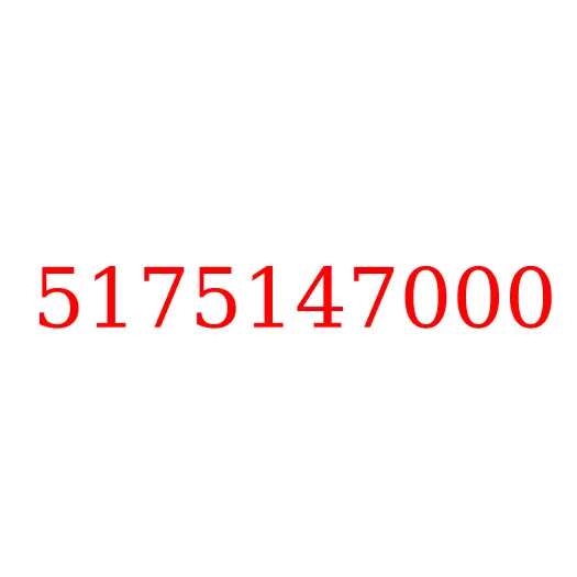 5175147000 Ступица передняя JAC N25/N35, 5175147000