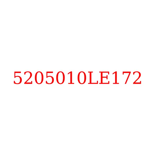 5205010LE172 Мотор стеклоочистителя JAC N75/N80/N90/N120, 5205010LE172
