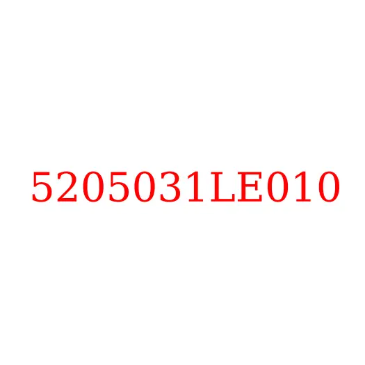 5205031LE010 Щетка стеклоочистителя левая JAC N75/N80/N90/N120, 5205031LE010