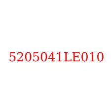5205041LE010