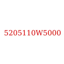 5205110W5000
