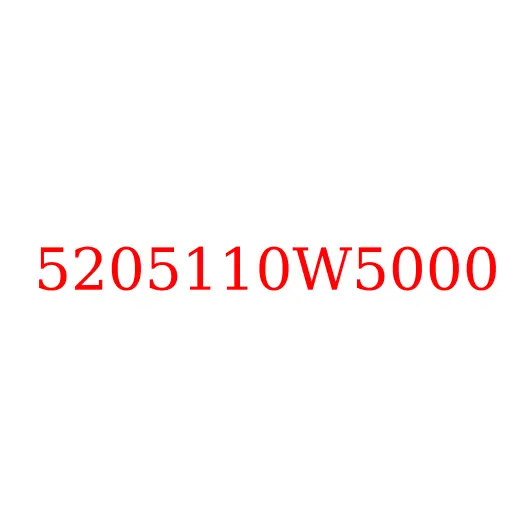 5205110W5000 Мотор стеклоочистителя JAC N25/N35, 5205110W5000