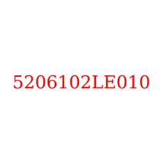 5206102LE010