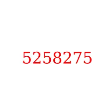 5258275